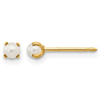 Inverness 14k 3mm Simulated Pearl Post Piercing Earrings
