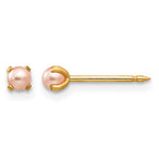 Inverness 14k 3mm Pink Simulated Pearl Post Piercing Earrings