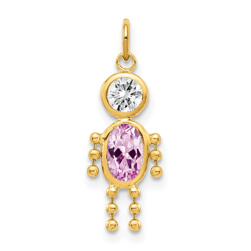 10k June Boy Lavender Imitation Birthstone Charm