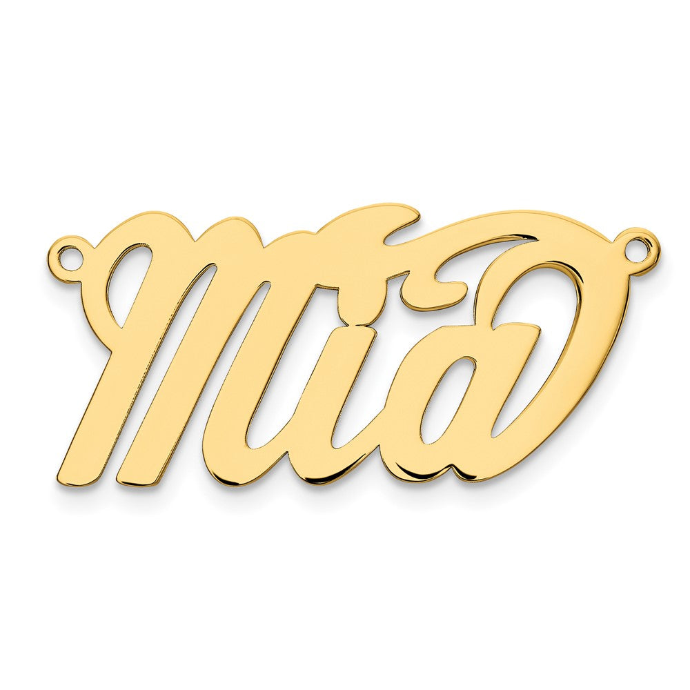 10k Yellow Gold Polished Name Plate
