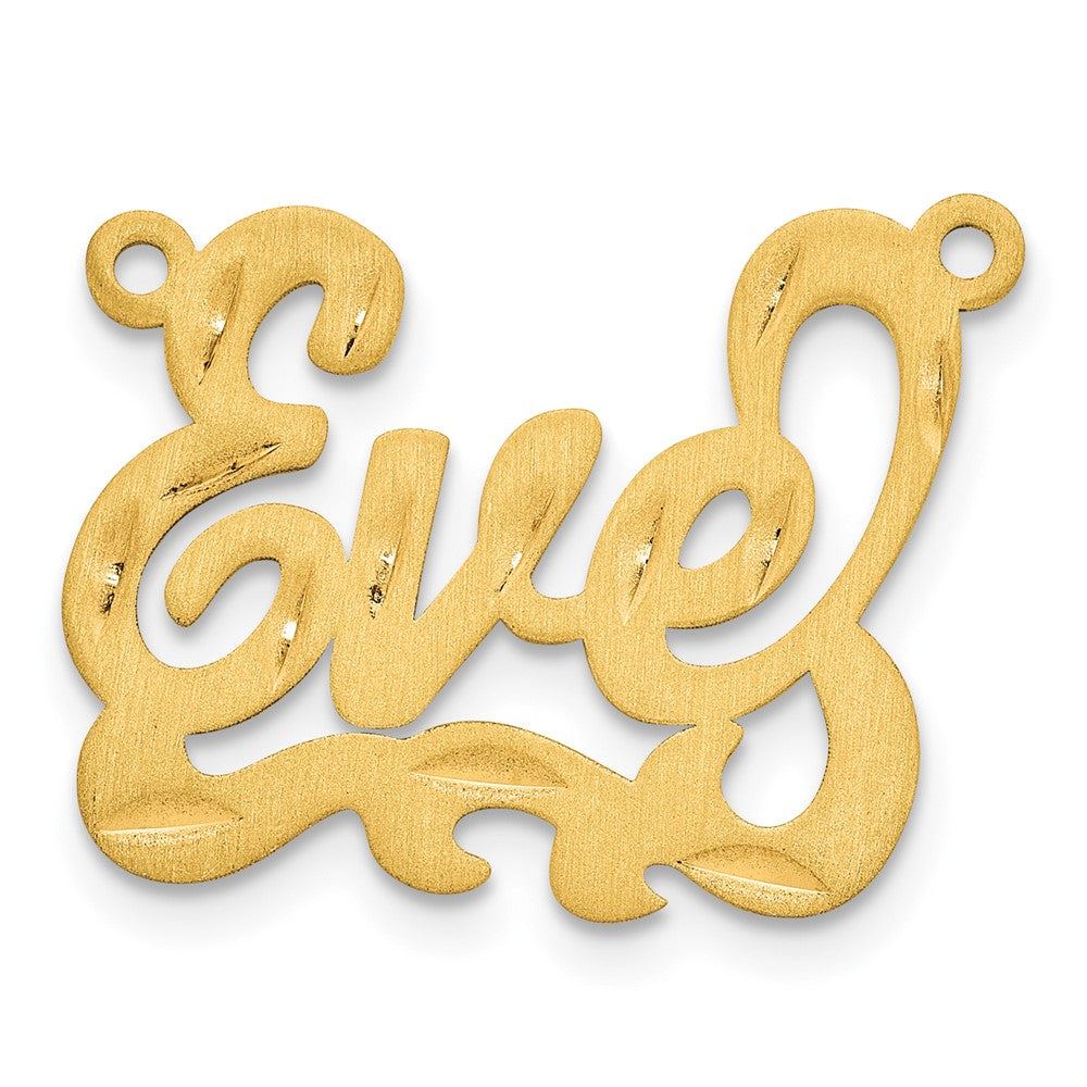 10k Yellow Gold  Satin Diamond-cut Name Plate