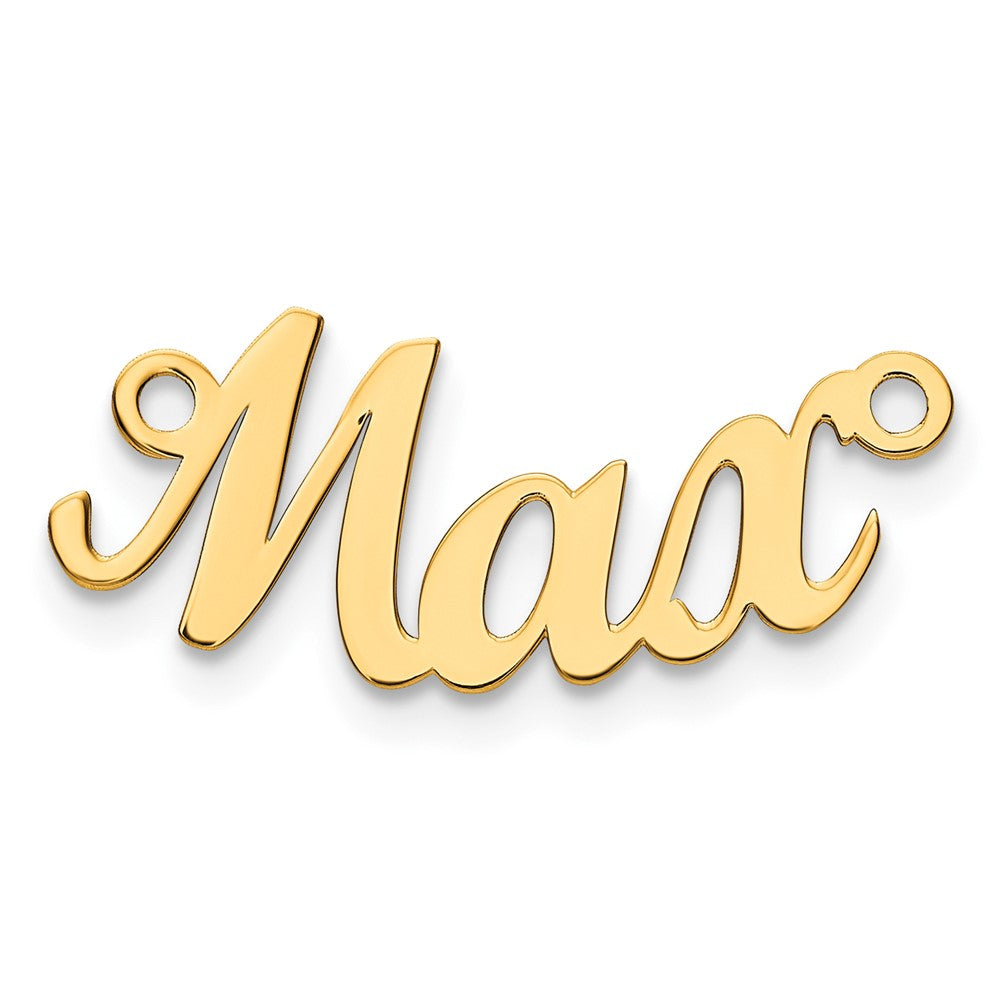 10k Yellow Gold Curved Name Plate