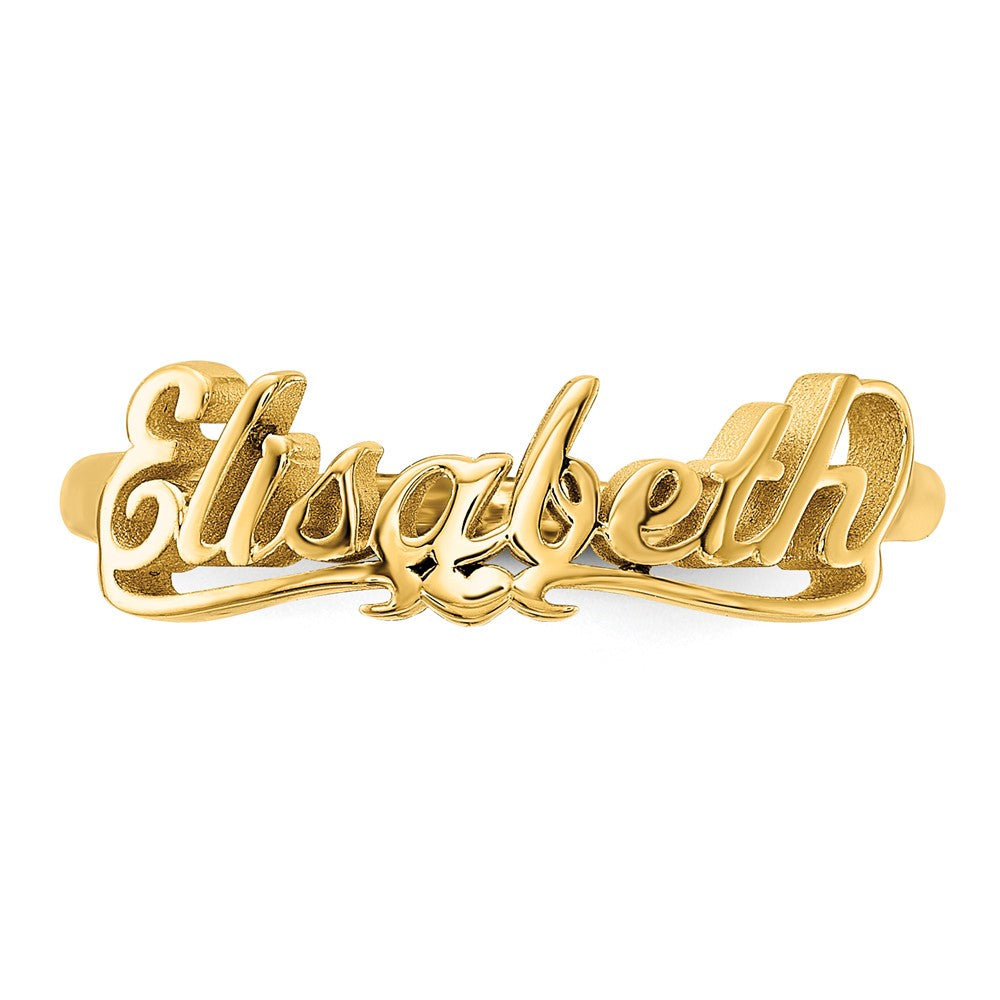 10k Yellow Gold Name Plate Ring