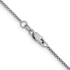 14K White Gold 1.1mm Sparkle Round Box Chain