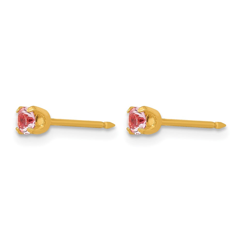 Inverness 14k 3mm June Pink Crystal Birthstone Post Piercing Earrings