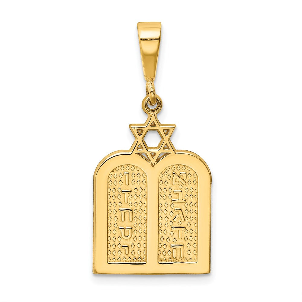14K Polished 10 Commandment Tablets with Star Of David Charm