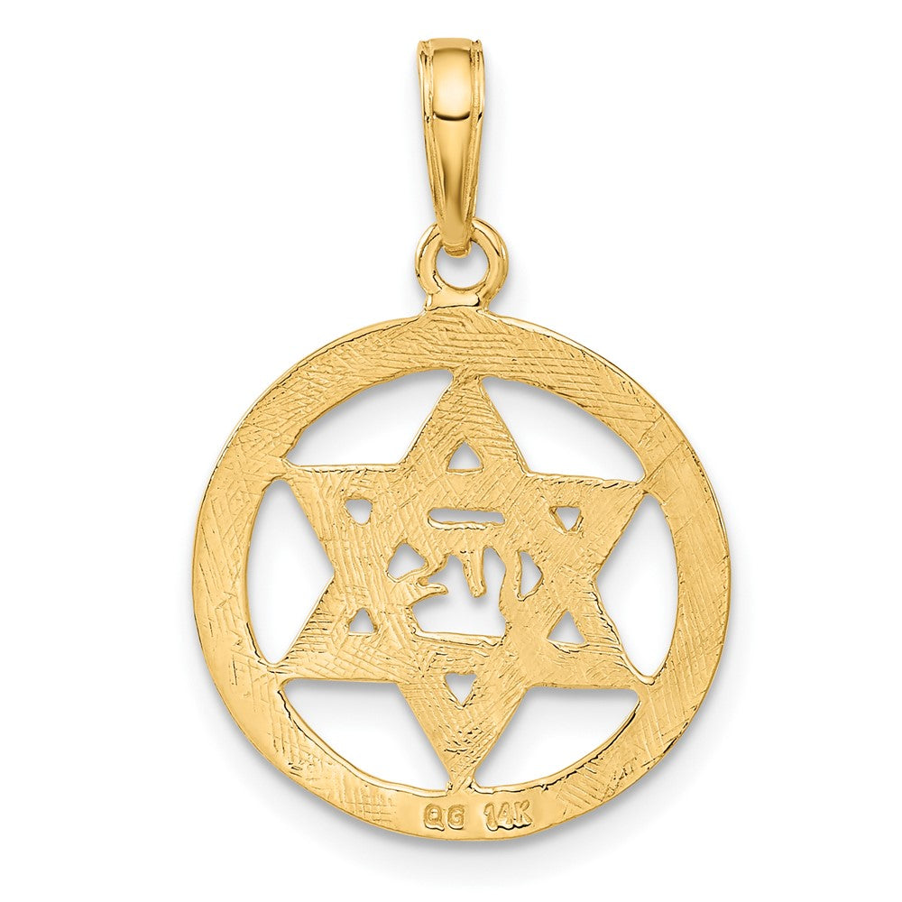 14K Jewish Chai In Star Of David Round Pendant