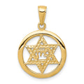 14K Jewish Chai In Star Of David Round Pendant