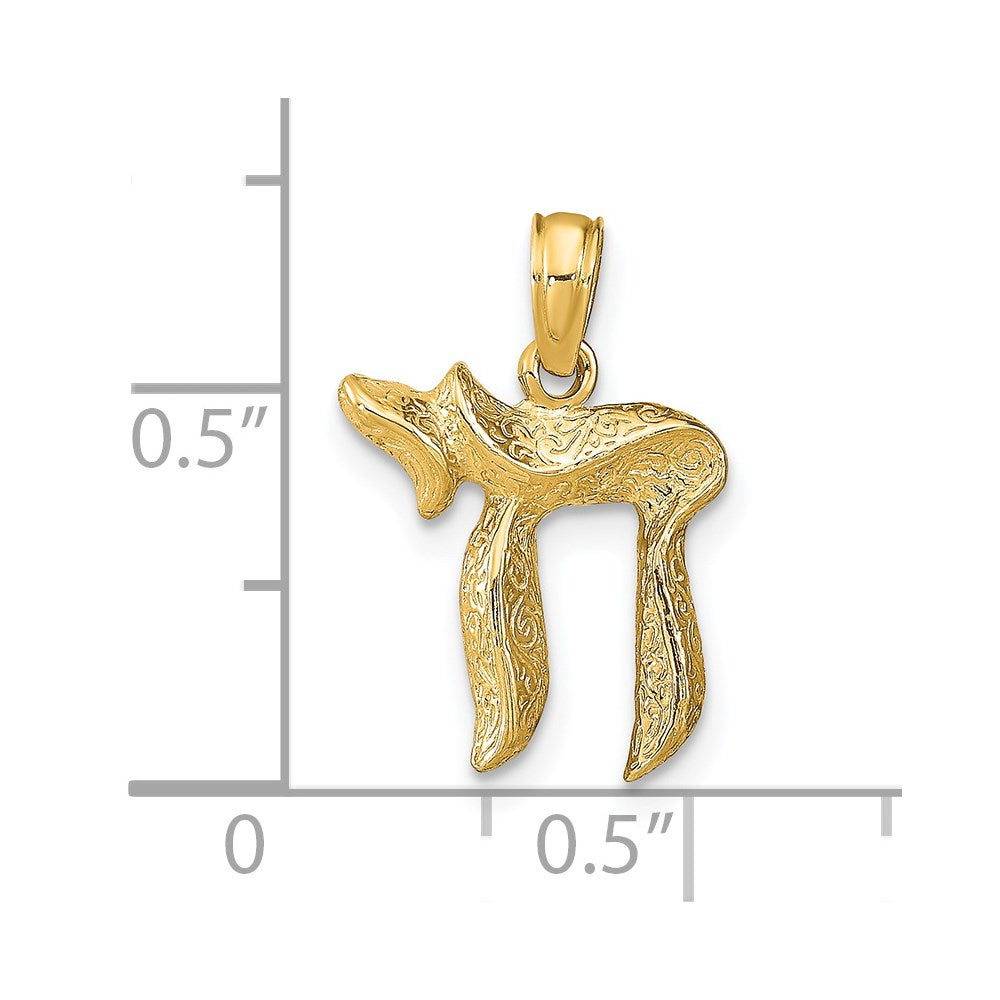 14K Textured Chai Pendant