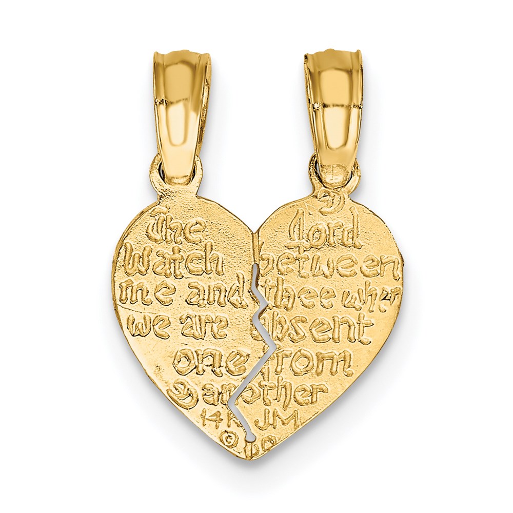 14K Reversible 2-Piece Break-apart MIZPAH Heart Charm