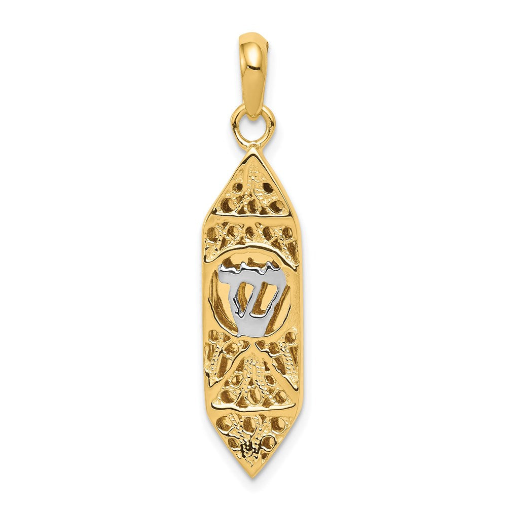 14K and White Rhodium Mezuzah with Shin Charm