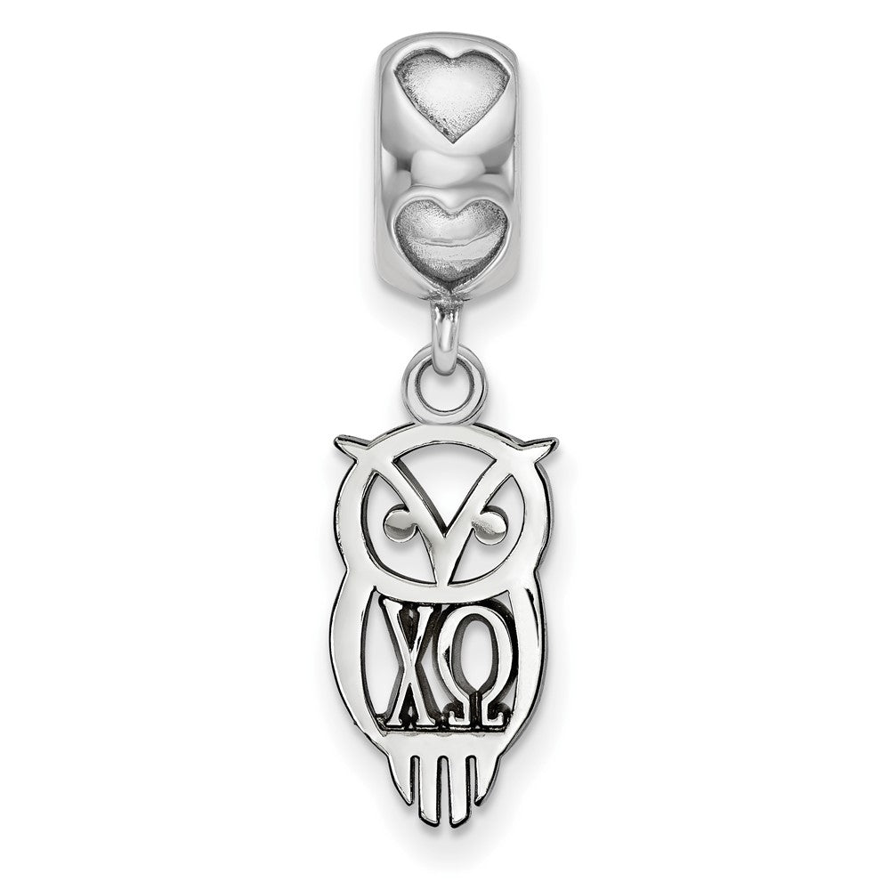 Sterling Silver RH-plated LogoArt Chi Omega Own Charm on Heart Bead