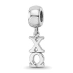 Sterling Silver Rhodium-plated LogoArt Chi Omega Vertical Letter Bead