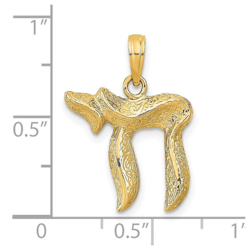 14k Textured Chai Pendant