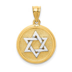 14k Two-tone Solid Satin Finish Flat Back Star of David Disc Charm