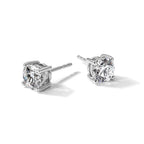 14k White Gold 2 carat Certified Lab Grown Diamond VS/SI+ G+ Round Complete Four Prong Heavyweight Stud Earrings