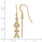 Sterling Silver Gold-plated LogoArt Alpha Sigma Alpha Sorority Greek Letters Medium Dangle Earrings