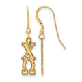 Sterling Silver Gold-plated LogoArt Chi Omega Sorority Greek Letters Medium Dangle Earrings
