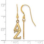 Sterling Silver Gold-plated LogoArt Delta Zeta Sorority Greek Letters Small Dangle Earrings