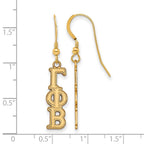 Sterling Silver Gold-plated LogoArt Gamma Phi Beta Sorority Greek Letters Small Dangle Earrings