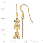 Sterling Silver Gold-plated LogoArt Zeta Tau Alpha Sorority Greek Letters Medium Dangle Earrings