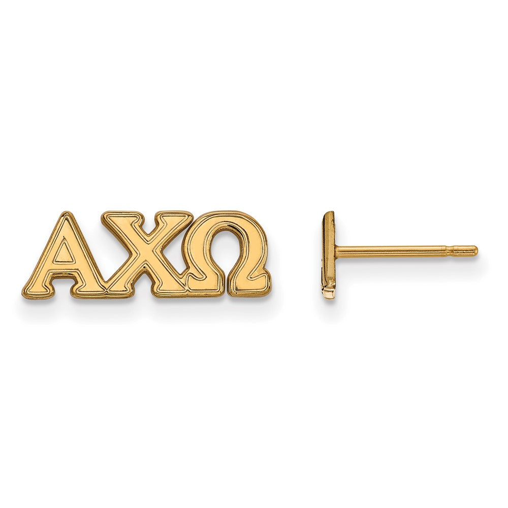 Sterling Silver Gold-plated LogoArt Alpha Chi Omega Sorority Greek Letters Extra Small Post Earrings