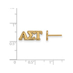 Sterling Silver Gold-plated LogoArt Alpha Sigma Tau Sorority Greek Letters Extra Small Post Earrings