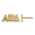 Sterling Silver Gold-plated LogoArt Alpha Xi Delta Sorority Greek Letters Extra Small Post Earrings