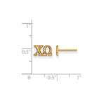 Sterling Silver Gold-plated LogoArt Chi Omega Sorority Greek Letters Extra Small Post Earrings