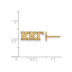 Sterling Silver Gold-plated LogoArt Kappa Kappa Gamma Sorority Greek Letters Extra Small Post Earrings