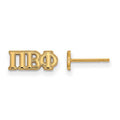 Sterling Silver Gold-plated LogoArt Pi Beta Phi Sorority Greek Letters Extra Small Post Earrings
