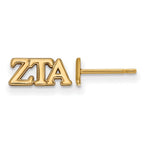 Sterling Silver Gold-plated LogoArt Zeta Tau Alpha Sorority Greek Letters Extra Small Post Earrings