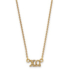 Sterling Silver Gold-plated LogoArt Chi Omega Sorority Greek Letters Extra Small Pendant 18 inch Necklace