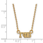 Sterling Silver Gold-plated LogoArt Gamma Phi Beta Sorority Greek Letters Extra Small Pendant 18 inch Necklace