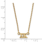 Sterling Silver Gold-plated LogoArt Sigma Kappa Sorority Greek Letters Extra Small Pendant 18 inch Necklace