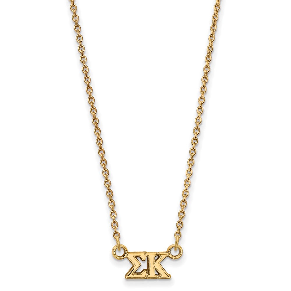 Sterling Silver Gold-plated LogoArt Sigma Kappa Sorority Greek Letters Extra Small Pendant 18 inch Necklace