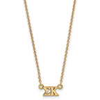 Sterling Silver Gold-plated LogoArt Sigma Kappa Sorority Greek Letters Extra Small Pendant 18 inch Necklace