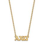 Sterling Silver Gold-plated LogoArt Alpha Chi Omega Sorority Greek Letters Small Pendant 18 inch Necklace