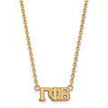 Sterling Silver Gold-plated LogoArt Gamma Phi Beta Sorority Greek Letters Small Pendant 18 inch Necklace