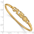 Sterling Silver w/GP LogoArt Alpha Epsilon Phi Large Hook and Clasp Bangle
