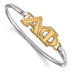 Sterling Silver w/GP LogoArt Alpha Phi Small Hook and Clasp Bangle
