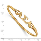 Sterling Silver w/GP LogoArt Alpha Sigma Alpha Small Hook and Clasp Bangle