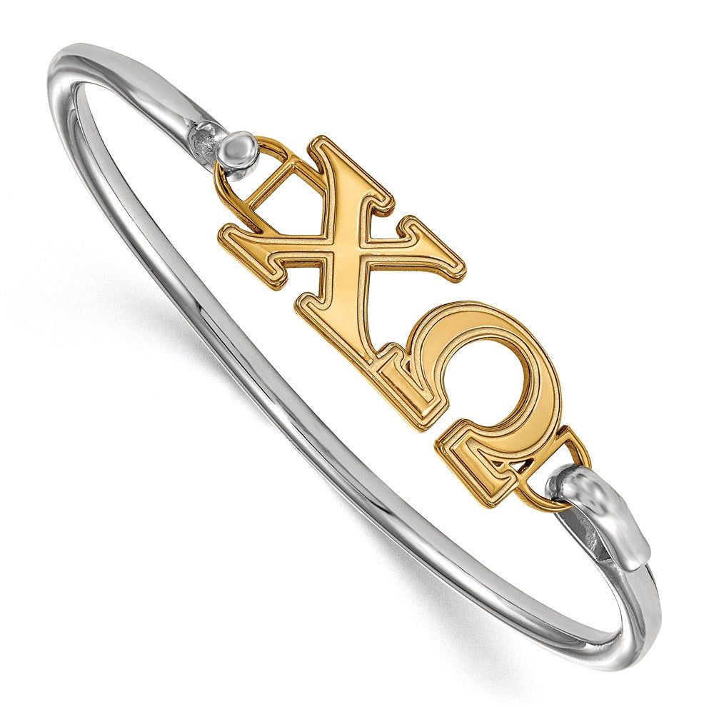 Sterling Silver w/GP LogoArt Chi Omega Hook and Clasp Bangle