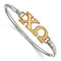 Sterling Silver w/GP LogoArt Chi Omega Hook and Clasp Bangle