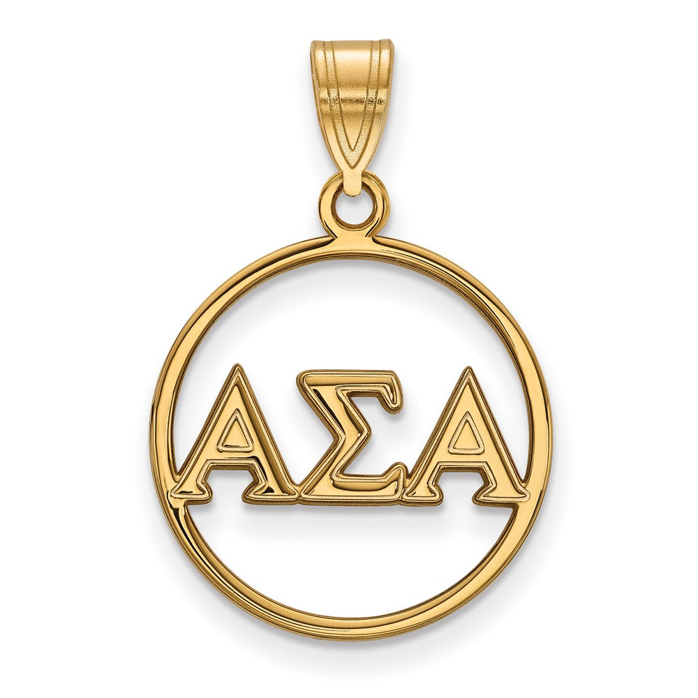 Sterling Silver Gold-plated LogoArt Alpha Sigma Alpha Sorority Greek Letters Small Circle Pendant