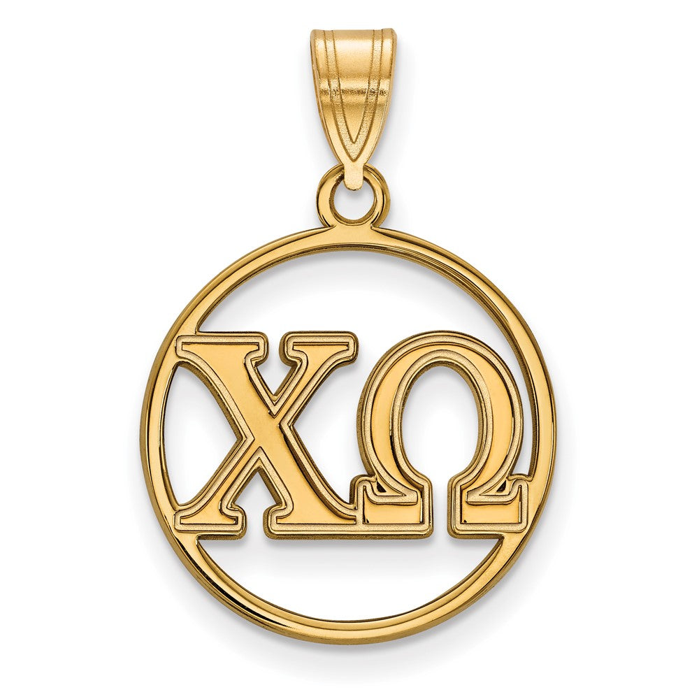Sterling Silver Gold-plated LogoArt Chi Omega Sorority Greek Letters Small Circle Pendant