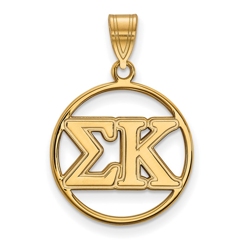 Sterling Silver Gold-plated LogoArt Sigma Kappa Sorority Greek Letters Medium Circle Pendant