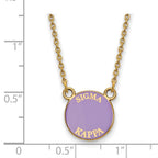 Sterling Silver Gold-plated LogoArt Sigma Kappa Sorority Text Small Color Enamel Pendant 18 inch Necklace