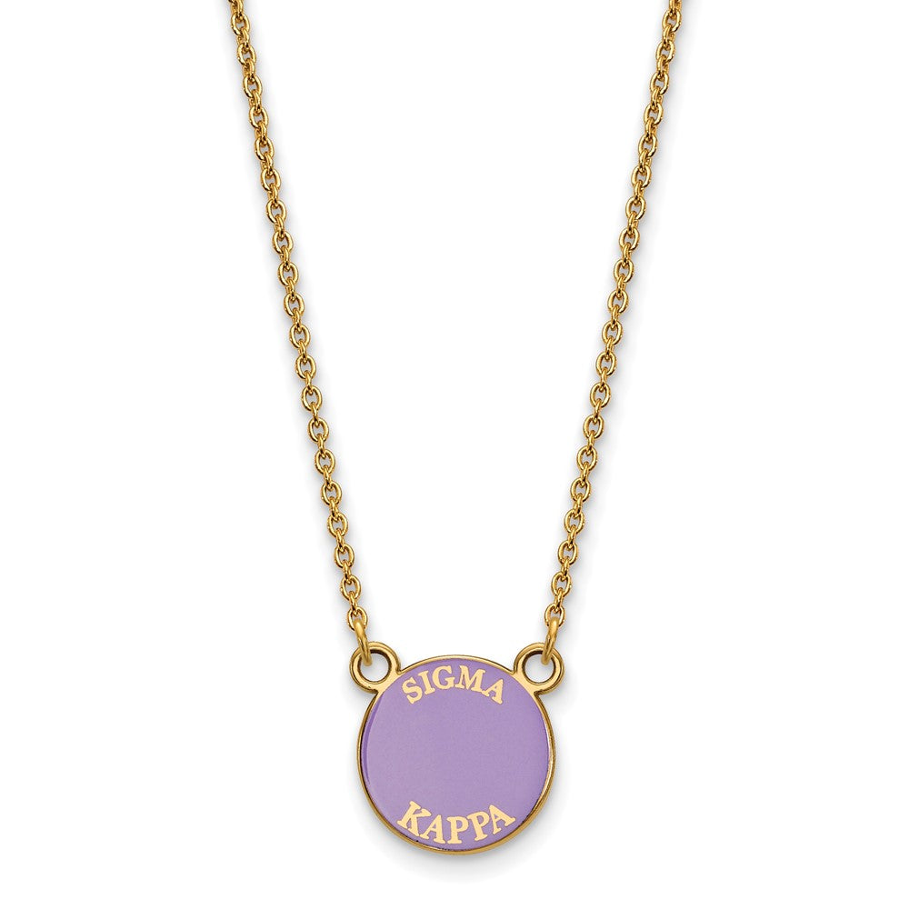 Sterling Silver Gold-plated LogoArt Sigma Kappa Sorority Text Small Color Enamel Pendant 18 inch Necklace
