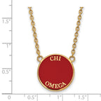 Sterling Silver Gold-plated LogoArt Chi Omega Sorority Text Large Color Enamel Pendant 18 inch Necklace
